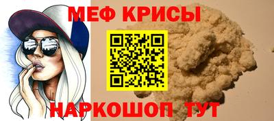 гашишное масло Рязань