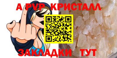 гашишное масло Рязань
