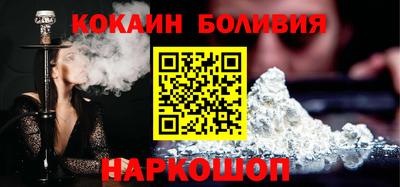гашишное масло Рязань