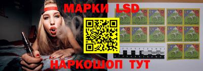 дживик Рузаевка