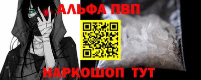 дживик Рузаевка