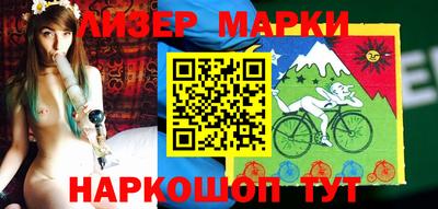 гашишное масло Рязань