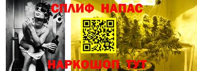 дживик Рузаевка