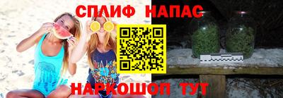 дживик Рузаевка