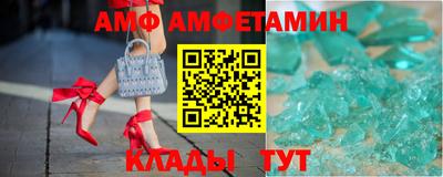 дживик Рузаевка