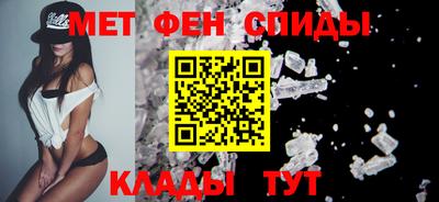 гашишное масло Рязань