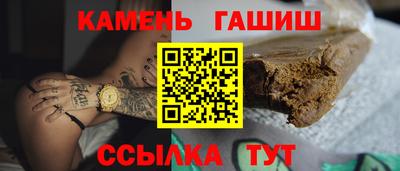 дживик Рузаевка
