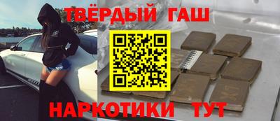 дживик Рузаевка