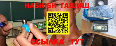 дживик Рузаевка