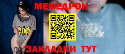гашишное масло Рязань