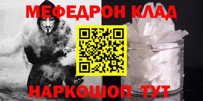 гашишное масло Рязань