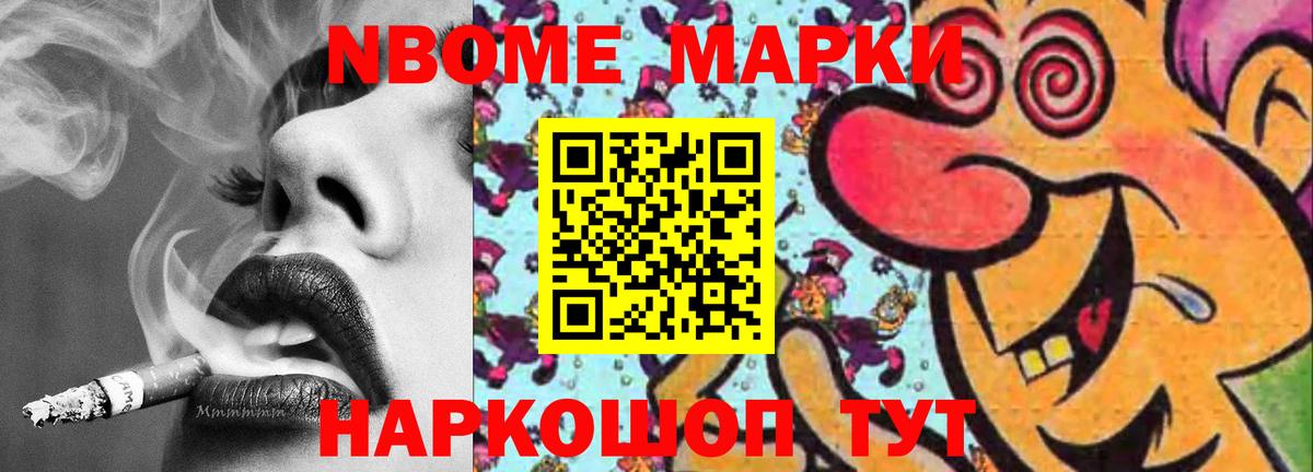 LSD-25 экстази кислота  Вход с VPN  Сафоново  omg зеркало  ЛСД экстази кислота 